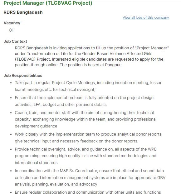 RDRS Job Circular PDF & Image Download