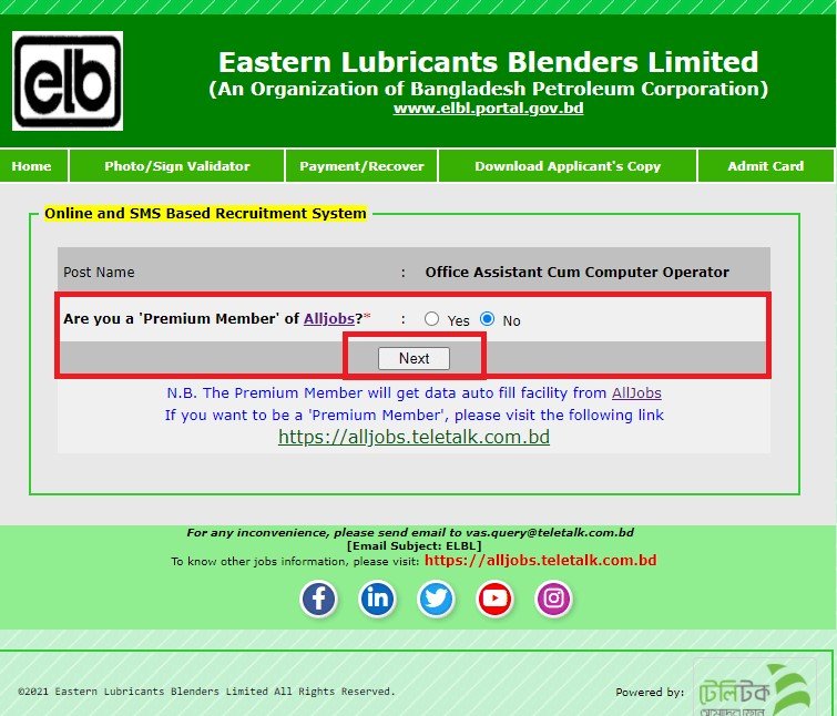 Eastern Lubricants Blenders Limited Job Circular 2021