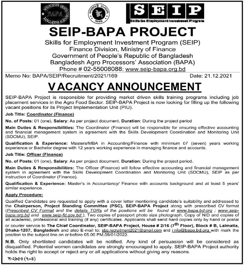 SEIP – BAPA Project Job Circular 2021