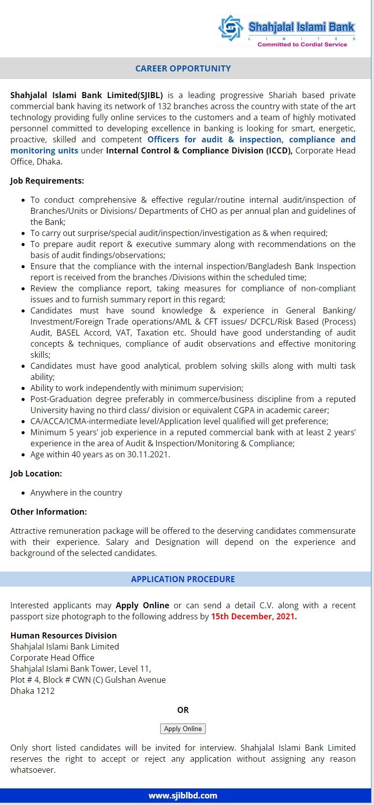 Shahjalal Islami Bank Limited Job Circular 2021 PDF & Image Download