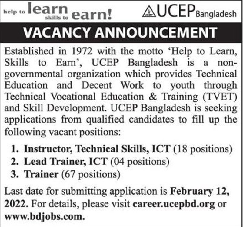 UCEP Bangladesh Job Circular Image & PDF Download