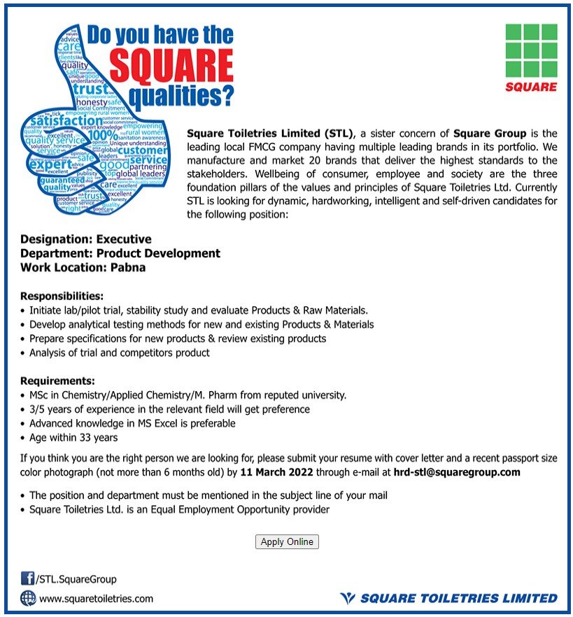 Square Toiletries Ltd Job Circular 2022 Image & PDF Download