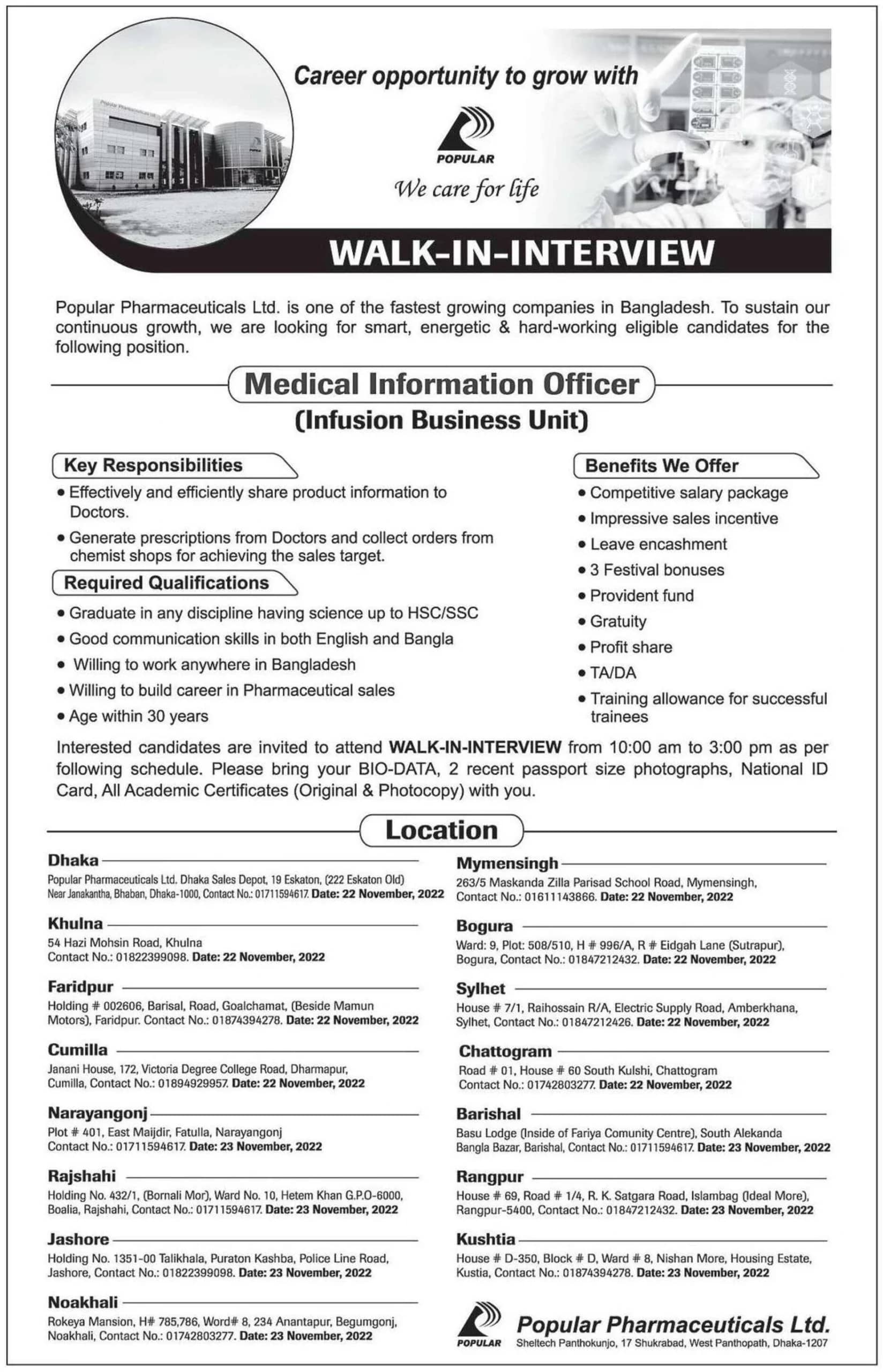 popular pharmaceuticals limited job circular 2022 popular pharmaceutical job circular 2021 popular pharmaceutical job circular popular pharma job circular 2021 popular pharmaceuticals ltd job circular 2020 popular pharmaceuticals job circular 2021 popular pharmaceuticals ltd job circular 2021 drug pharmaceuticals job circular 2020 drug pharmaceuticals job circular 2021 hpl job circular 2021 healthcare pharmaceuticals limited job circular 2021 all pharmaceuticals job circular 2020 www.popular pharma job circular.com popular pharmaceuticals ltd job circular all pharmaceuticals job circular 2021 who job circular 2021 all pharmaceuticals job circular 2021 today