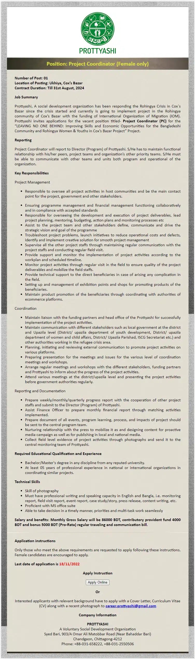 prottyashi ngo job circular 2022 prottyashi ngo job circular 2021 prottyashi ngo job circular prottyashi job circular prottyashi ngo shakti foundation job circular 2021 prothom alo bangladesh protibondhi foundation job circular proshika ngo job circular 2020 ngo project job circular 2021