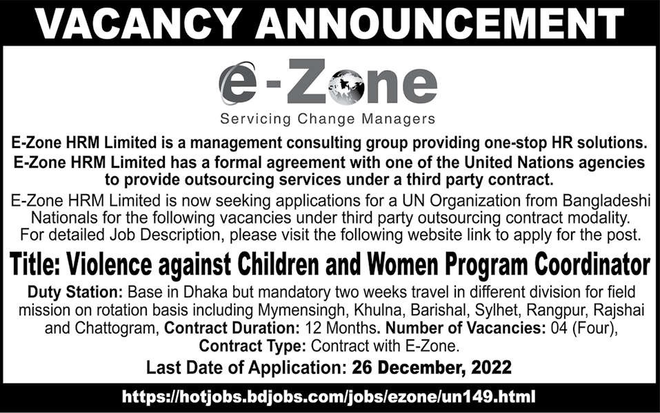 e-zone hrm limited job circular 2023
e zone hrm job circular
e zone hrm limited
e-zone hrm
www.e-zone hrm limited
e-zone job circular 2021
e zone hrm
e-zone hrm limited