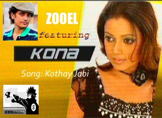 Kothay Jabi (কোথায় যাবি) by ZooEL ft Kona