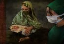 আফগান নারীদের কাছে সন্তান প্রসব এখন ‘আতঙ্ক’