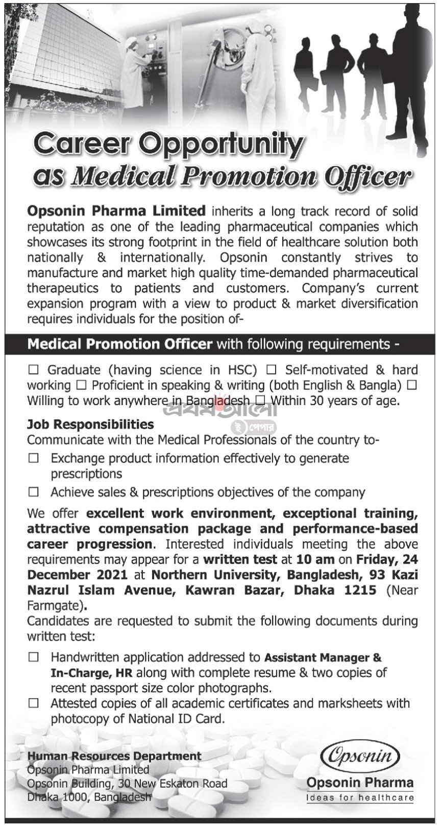 Opsonin Pharma Limited Job Circular 2021 Image & PDF Download