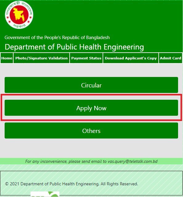 Department of Public Health Engineering Application Process