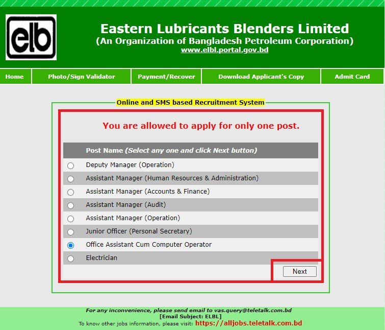 Eastern Lubricants Blenders Limited Job Circular 2021